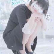 ヒメ日記 2026/02/16 14:46 投稿 空　そら 本庄人妻城