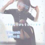 ヒメ日記 2026/02/19 12:48 投稿 空　そら 本庄人妻城