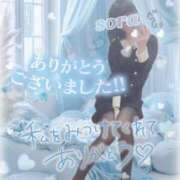 ヒメ日記 2026/02/19 21:30 投稿 空　そら 本庄人妻城