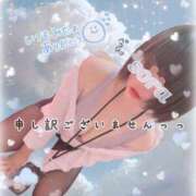 ヒメ日記 2026/02/23 08:21 投稿 空　そら 本庄人妻城