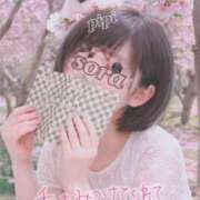 ヒメ日記 2026/03/31 21:08 投稿 空　そら 本庄人妻城