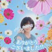 ヒメ日記 2026/04/16 21:15 投稿 空　そら 本庄人妻城