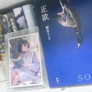 ヒメ日記 2026/08/08 11:11 投稿 空　そら 本庄人妻城