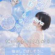 ヒメ日記 2026/08/11 11:30 投稿 空　そら 本庄人妻城