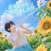 ヒメ日記 2026/08/11 20:54 投稿 空　そら 本庄人妻城