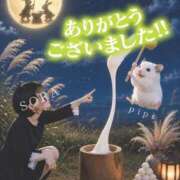 ヒメ日記 2026/09/01 20:45 投稿 空　そら 本庄人妻城