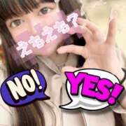 ヒメ日記 2026/03/04 22:30 投稿 ふわり ちゃんこ幕張店