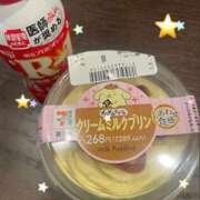 しい 嬉しい🎶 東京リップ 渋谷店