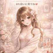 みゆ 退勤🫡 高級オナクラ　ひよこクラブ