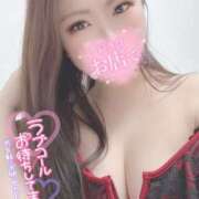 ヒメ日記 2026/02/25 17:44 投稿 さゆり ハピネス水戸