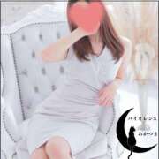 ヒメ日記 2026/02/18 11:20 投稿 あかつき バイオレンス