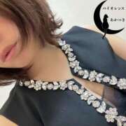 ヒメ日記 2026/03/01 09:35 投稿 あかつき バイオレンス