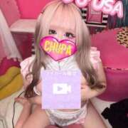 ヒメ日記 2026/02/19 18:31 投稿 うさ 埼玉ちゅっぱ川越店