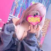 ヒメ日記 2026/02/20 00:30 投稿 うさ 埼玉ちゅっぱ川越店