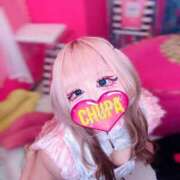 ヒメ日記 2026/02/21 12:27 投稿 うさ 埼玉ちゅっぱ川越店