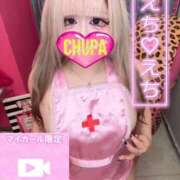 ヒメ日記 2026/02/21 18:48 投稿 うさ 埼玉ちゅっぱ川越店