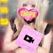 ヒメ日記 2026/03/31 19:12 投稿 うさ 埼玉ちゅっぱ川越店