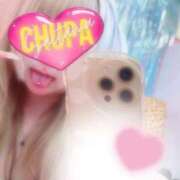 ヒメ日記 2026/03/27 01:00 投稿 うさ 埼玉ちゅっぱ大宮店