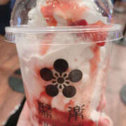 ヒメ日記 2026/03/13 14:24 投稿 ましろ 兵庫加東小野ちゃんこ