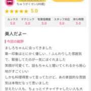 ヒメ日記 2026/03/19 22:05 投稿 ましろ 兵庫加東小野ちゃんこ