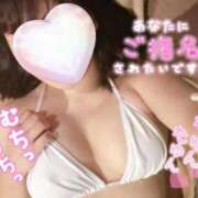 ヒメ日記 2026/03/15 13:35 投稿 みおり 丸の内