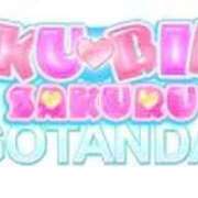 ひめ テスト びくびくサークル五反田店
