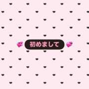 ヒメ日記 2026/02/12 20:35 投稿 れむ未経験 iris～アイリス～