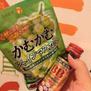 かえで ありがと💕 Lesson.1 水戸校