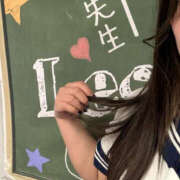 ヒメ日記 2026/04/27 17:51 投稿 かえで Lesson.1 水戸校