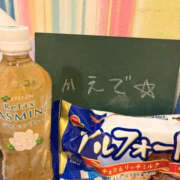 ヒメ日記 2026/05/03 16:11 投稿 かえで Lesson.1 水戸校