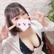 ヒメ日記 2026/03/24 17:47 投稿 みなみ 新宿本店 ぽちゃカワ女子専門店