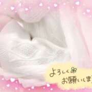 ヒメ日記 2026/02/16 18:34 投稿 ニシノ 神奈川★出張マッサージ委員会Z