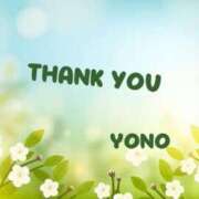 ヒメ日記 2026/03/12 19:41 投稿 ゆの GlamourGlamour (グラマーグラマー)