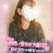 ふじこ 熟女好きさんへ…♡ モアグループ 土浦人妻花壇