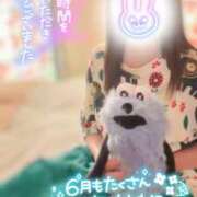 ふじこ 次はもっと近くで…♡ モアグループ 土浦人妻花壇