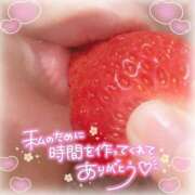 ヒメ日記 2026/02/19 09:01 投稿 美崎 鶯谷人妻城