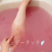 ヒメ日記 2026/02/20 15:02 投稿 美崎 鶯谷人妻城