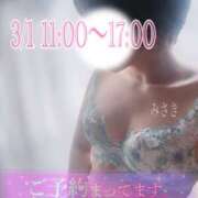 ヒメ日記 2026/02/26 19:01 投稿 美崎 鶯谷人妻城