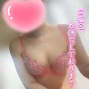 ヒメ日記 2026/03/10 12:15 投稿 美崎 鶯谷人妻城