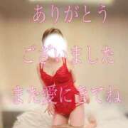 ヒメ日記 2026/03/18 20:55 投稿 美崎 鶯谷人妻城