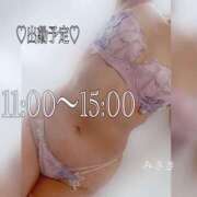 ヒメ日記 2026/03/25 07:30 投稿 美崎 鶯谷人妻城