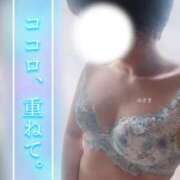 ヒメ日記 2026/03/29 09:12 投稿 美崎 鶯谷人妻城