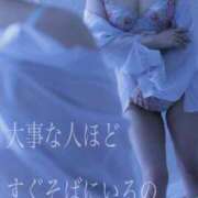 ヒメ日記 2026/04/11 06:46 投稿 美崎 鶯谷人妻城