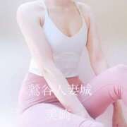 ヒメ日記 2026/04/17 07:03 投稿 美崎 鶯谷人妻城