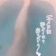 ヒメ日記 2026/04/28 22:52 投稿 美崎 鶯谷人妻城