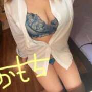 ヒメ日記 2026/02/13 11:16 投稿 おもち(新人割5/13まで) ニュー不夜城