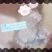 ヒメ日記 2026/02/15 09:36 投稿 みお Lolipop 横浜