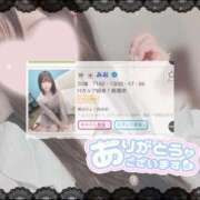 ヒメ日記 2026/03/04 11:26 投稿 みお Lolipop 横浜