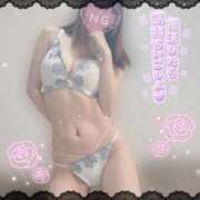 ヒメ日記 2026/05/11 10:56 投稿 みお Lolipop 横浜