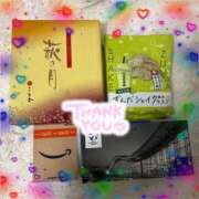 ヒメ日記 2026/03/07 19:53 投稿 みいあ ハピネス札幌